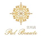 PulBeaute 📍立川 韓国小顔肌管理